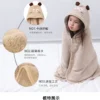 Children's Towel Cloak Quick-Drying Coral Velvet Robe Cartoon Cape Baby Darling Hooded