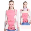 New Non-slip Ergonomic 3 In 1 Baby Carrier Infant Baby Hipseat Carrier Front Facing Kangaroo Baby Wrap Sling for 0-48 Month